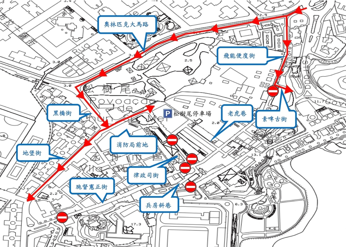 “五 · 一”假期間警方人潮管制及交通管制措施
