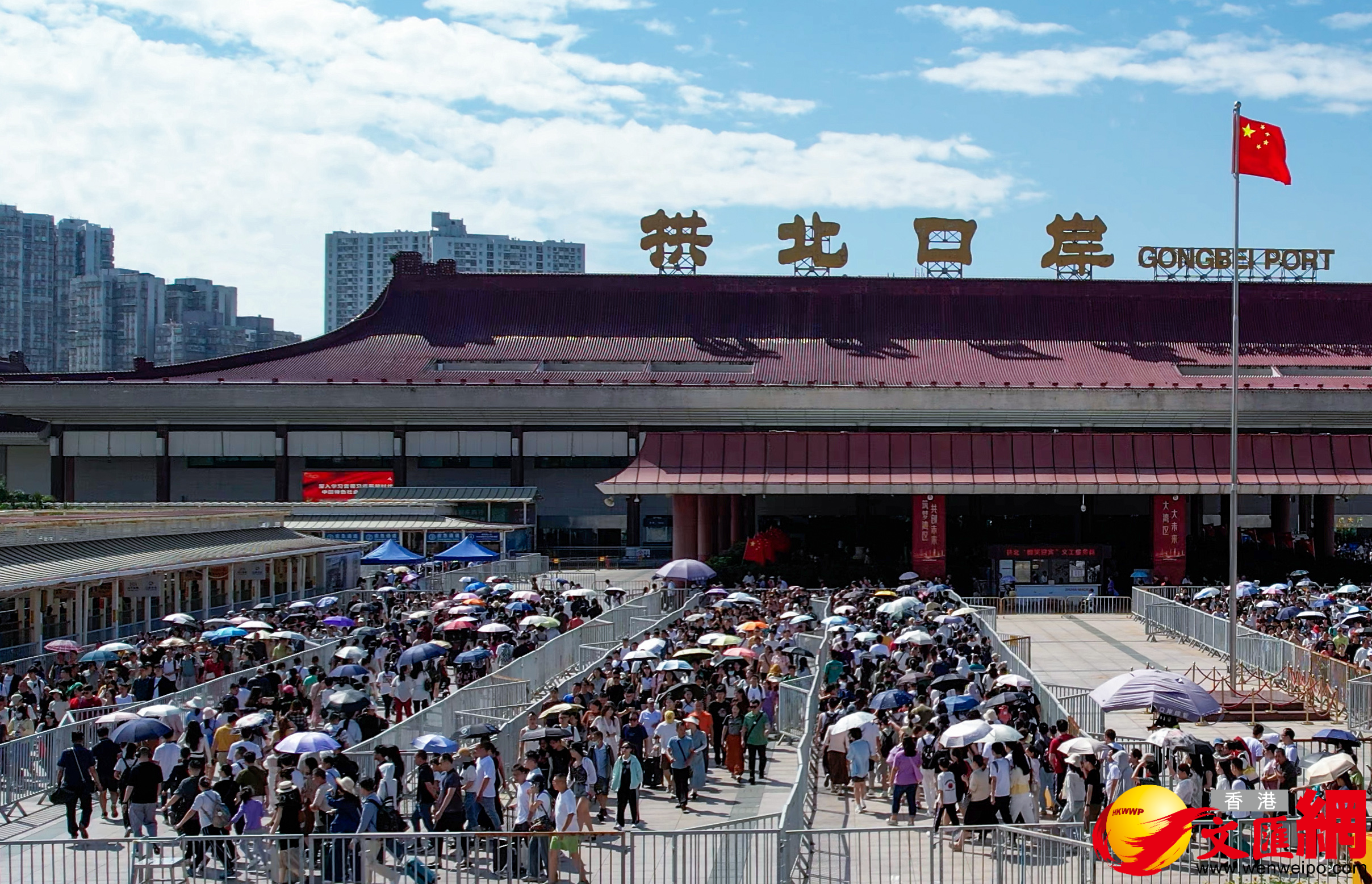 拱北口岸，通關新模式今日上線！