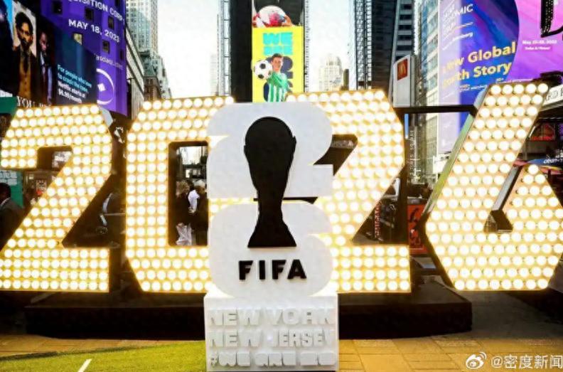 香港2500万美元（约1.7亿元人民币）拿下世界杯转播权；此前FIFA给央视开价21亿元，谈判陷入僵局