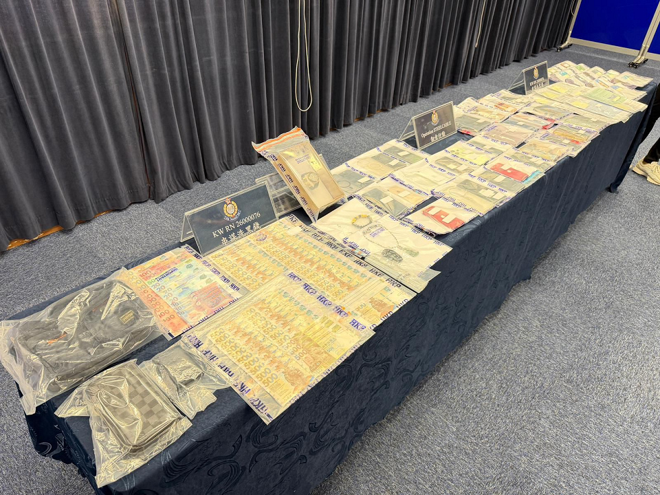 警方搗破洗黑錢集團拘15人 涉清洗1.4億元犯罪得益