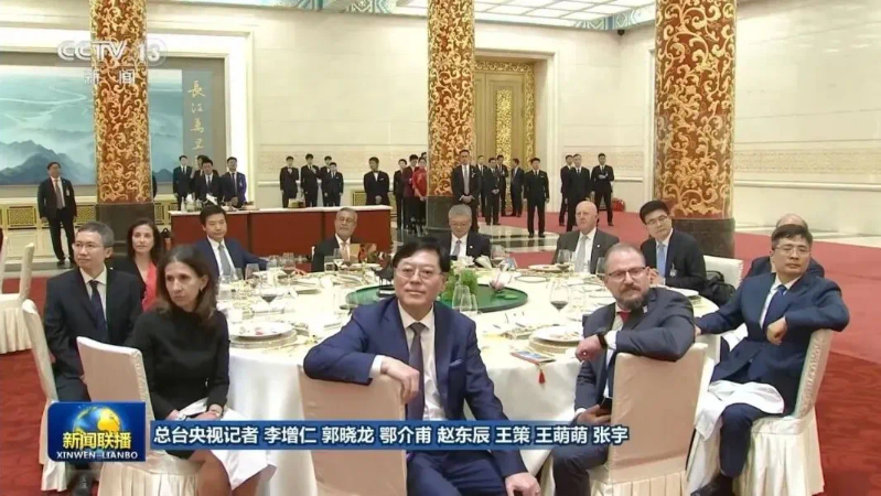 特朗普访华欢迎晚宴上有哪些中国企业家出席？