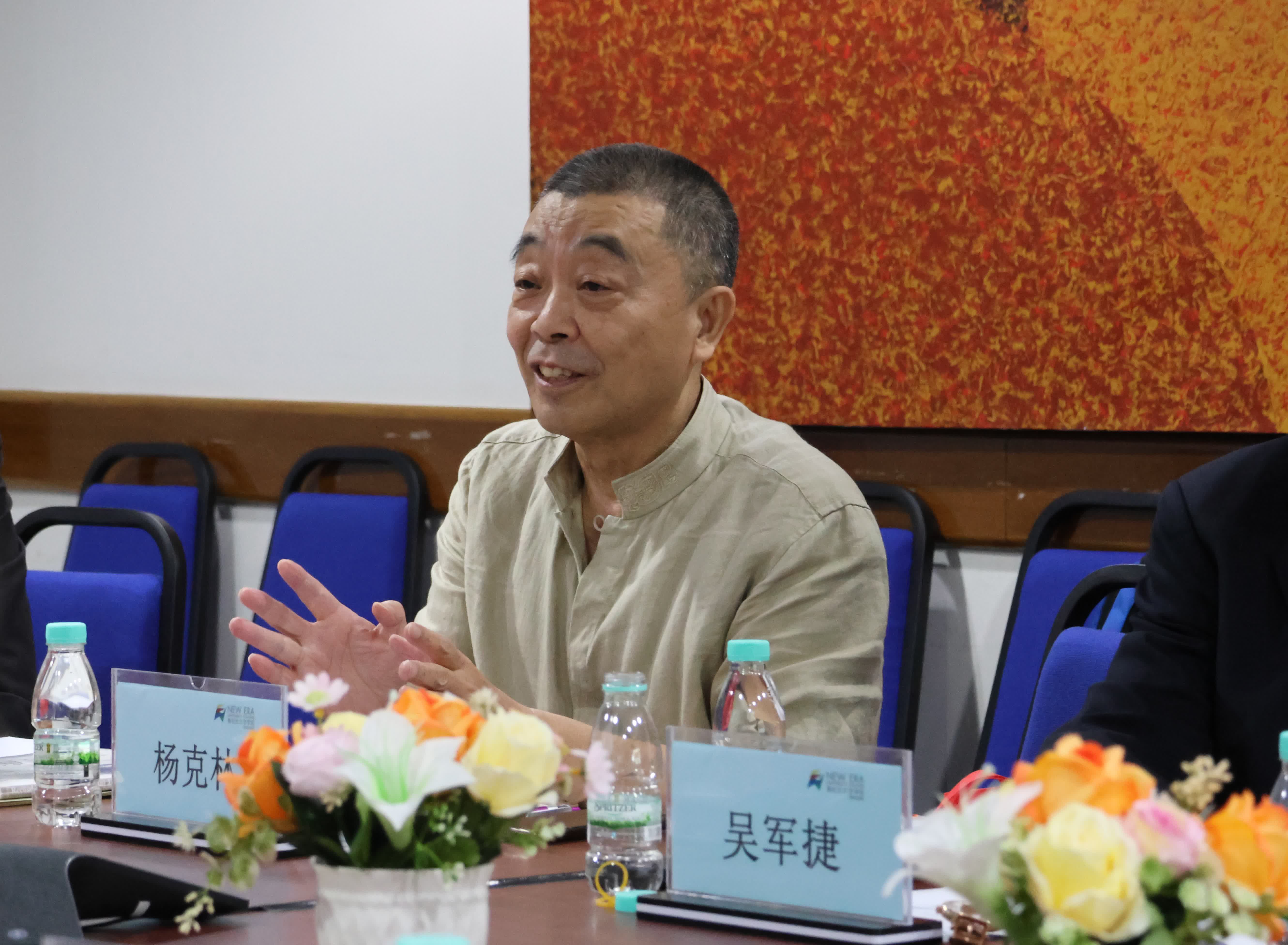 懷念「巾幗英雄」！張純如見證者現身國際慰安婦歷史問題研究中心成立大會