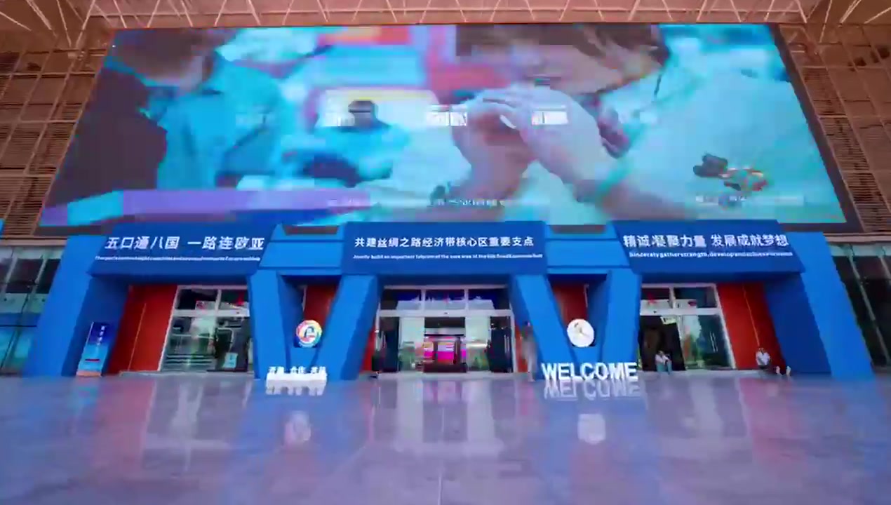 文化旅遊賦能鄉村振興論壇舉行